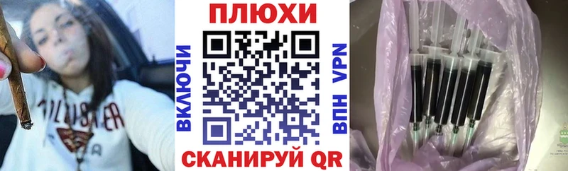 Купить закладки Светогорск ГАШИШ VHQ