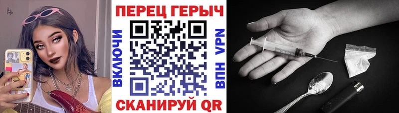 Купить  Светогорск  ГЕРОИН Афган 