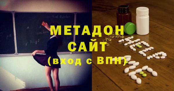 ешки Арсеньев