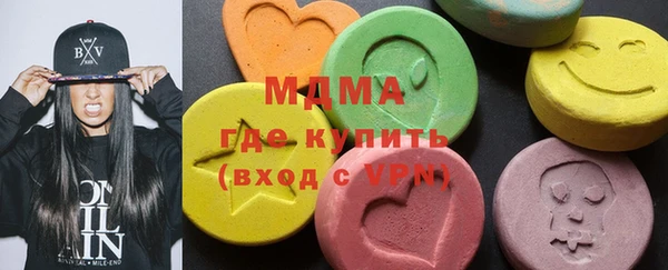 ешки Арсеньев