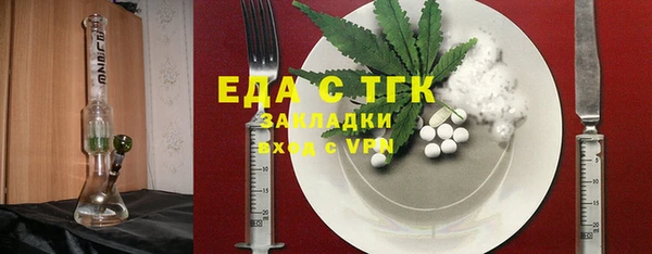 ешки Арсеньев