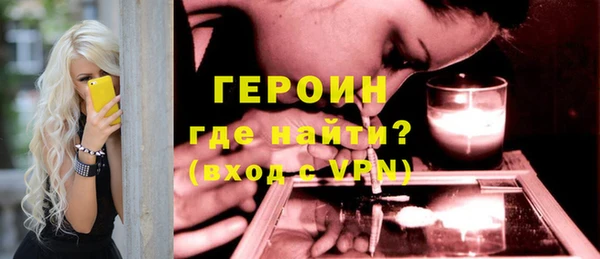 ешки Арсеньев