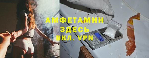 кокаин Армянск