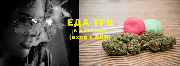 не бодяженный Аркадак