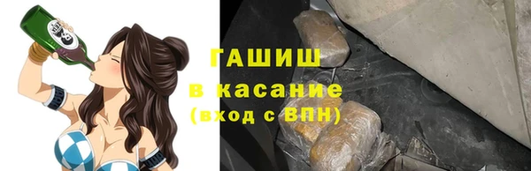 не бодяженный Аркадак