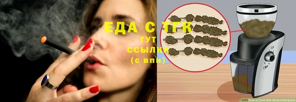 не бодяженный Аркадак