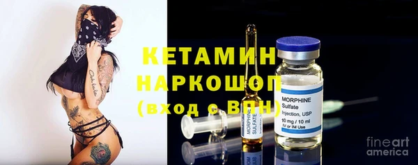 не бодяженный Аркадак