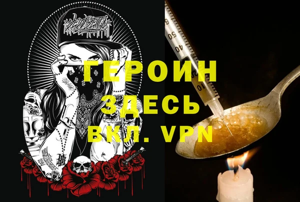 не бодяженный Аркадак