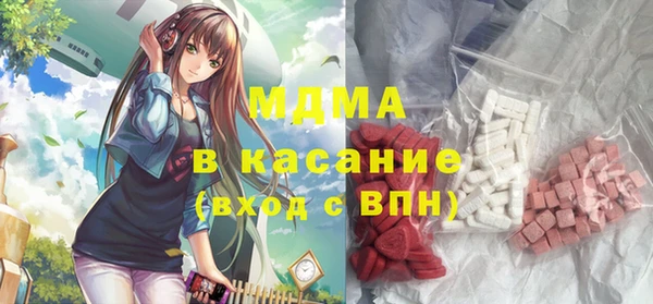 ешки Арсеньев