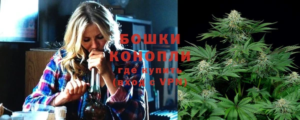 не бодяженный Аркадак