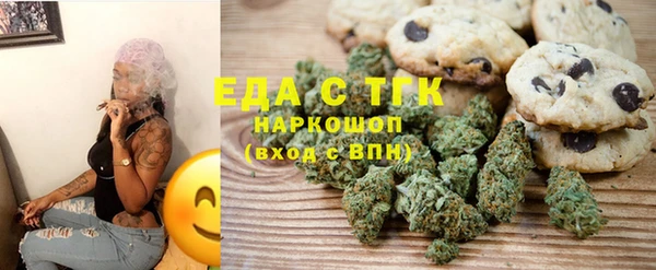 не бодяженный Аркадак