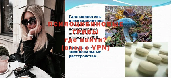 не бодяженный Аркадак