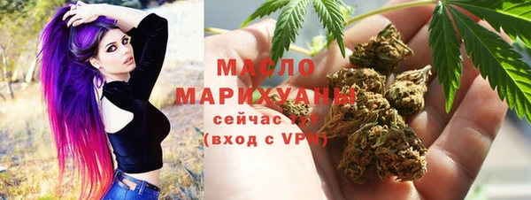 не бодяженный Аркадак