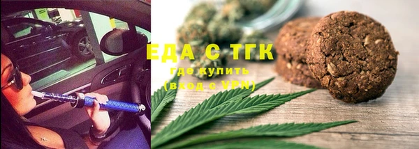 ешки Арсеньев
