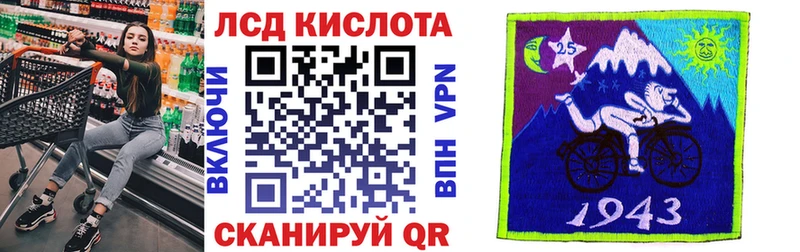 Купить где  Светогорск  Марки NBOMe 1,8мг 