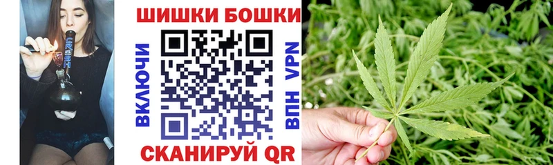 МАРИХУАНА семена Купить закладки Светогорск